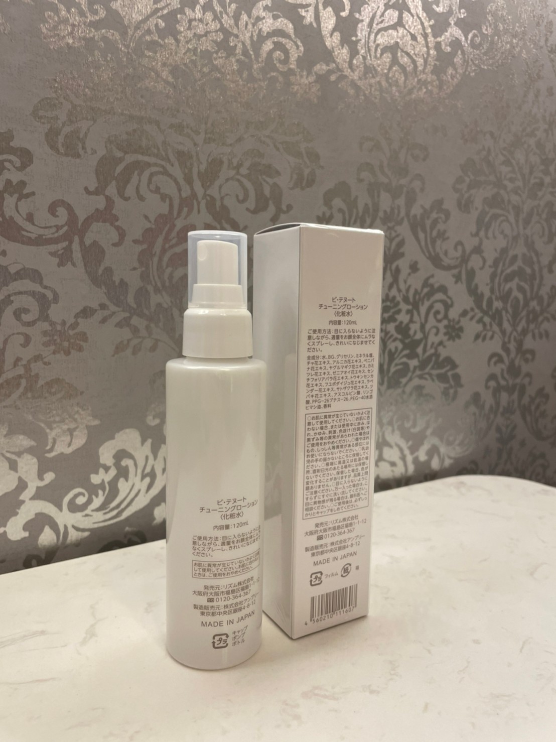 LINE_ALBUM_20220625_220625_1