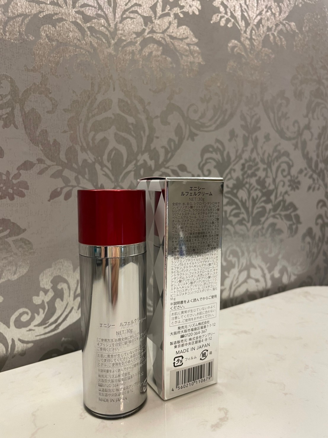 LINE_ALBUM_20220625_220625_16