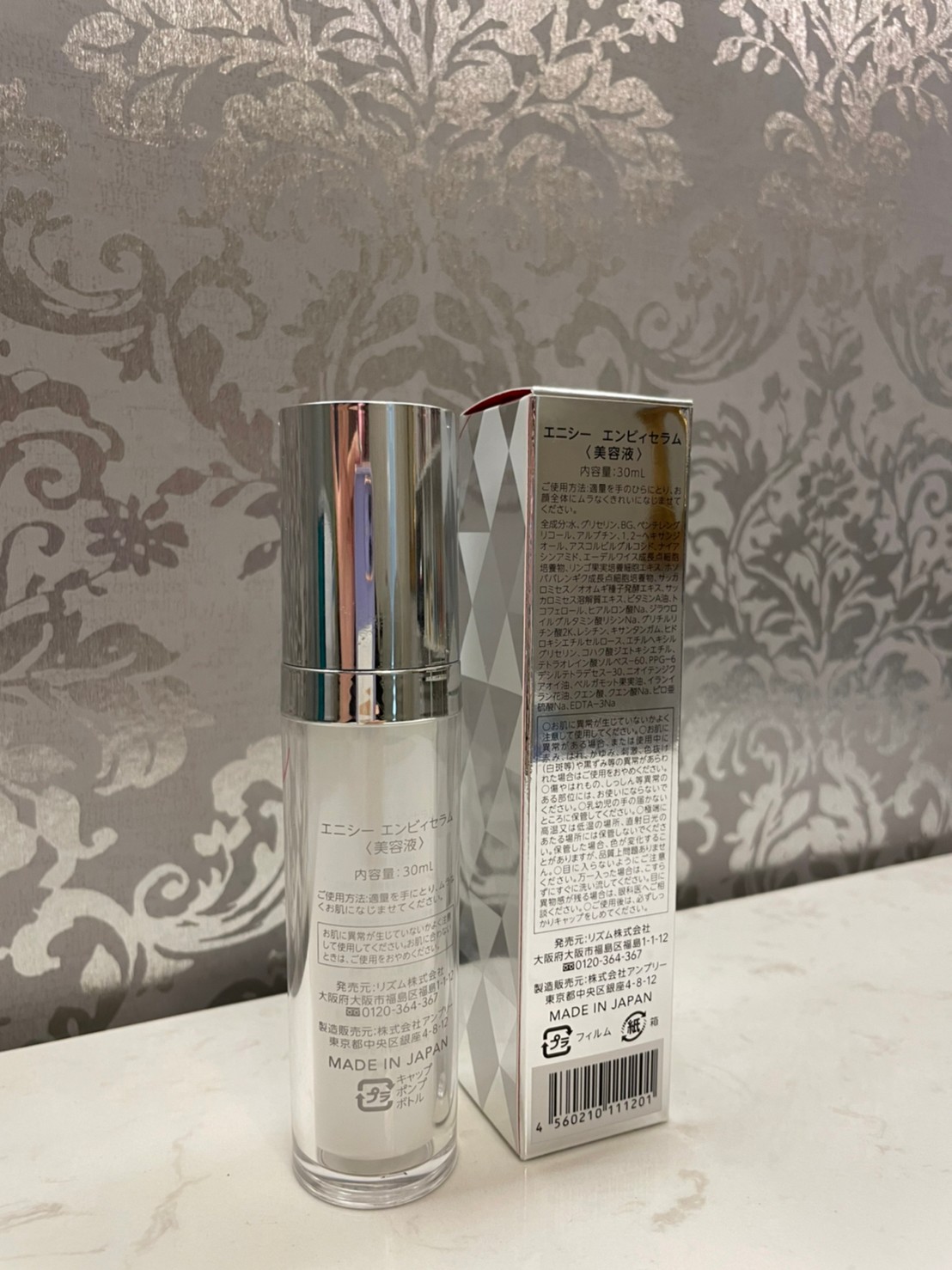 LINE_ALBUM_20220625_220625_19