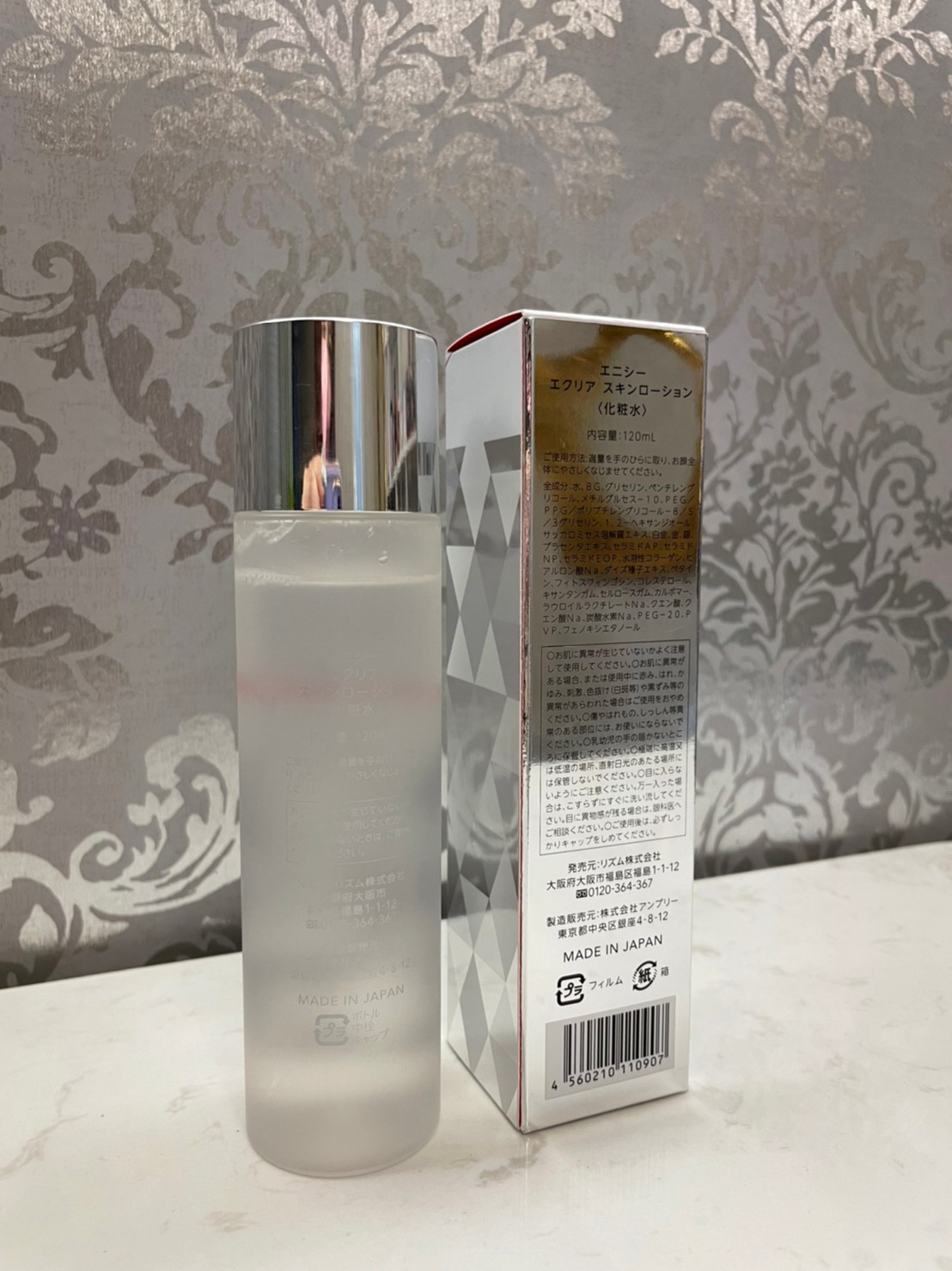 LINE_ALBUM_20220625_220625_22