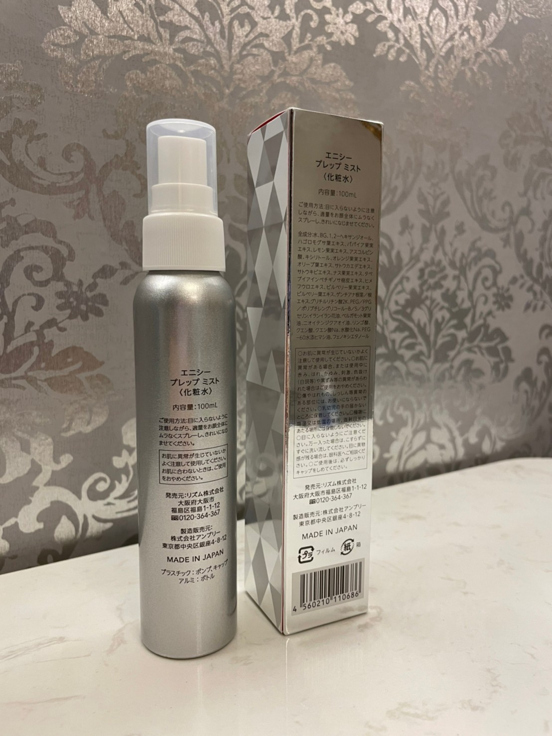 LINE_ALBUM_20220625_220625_25