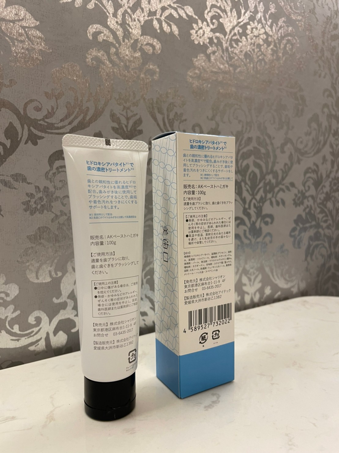 LINE_ALBUM_20220625_220625_34