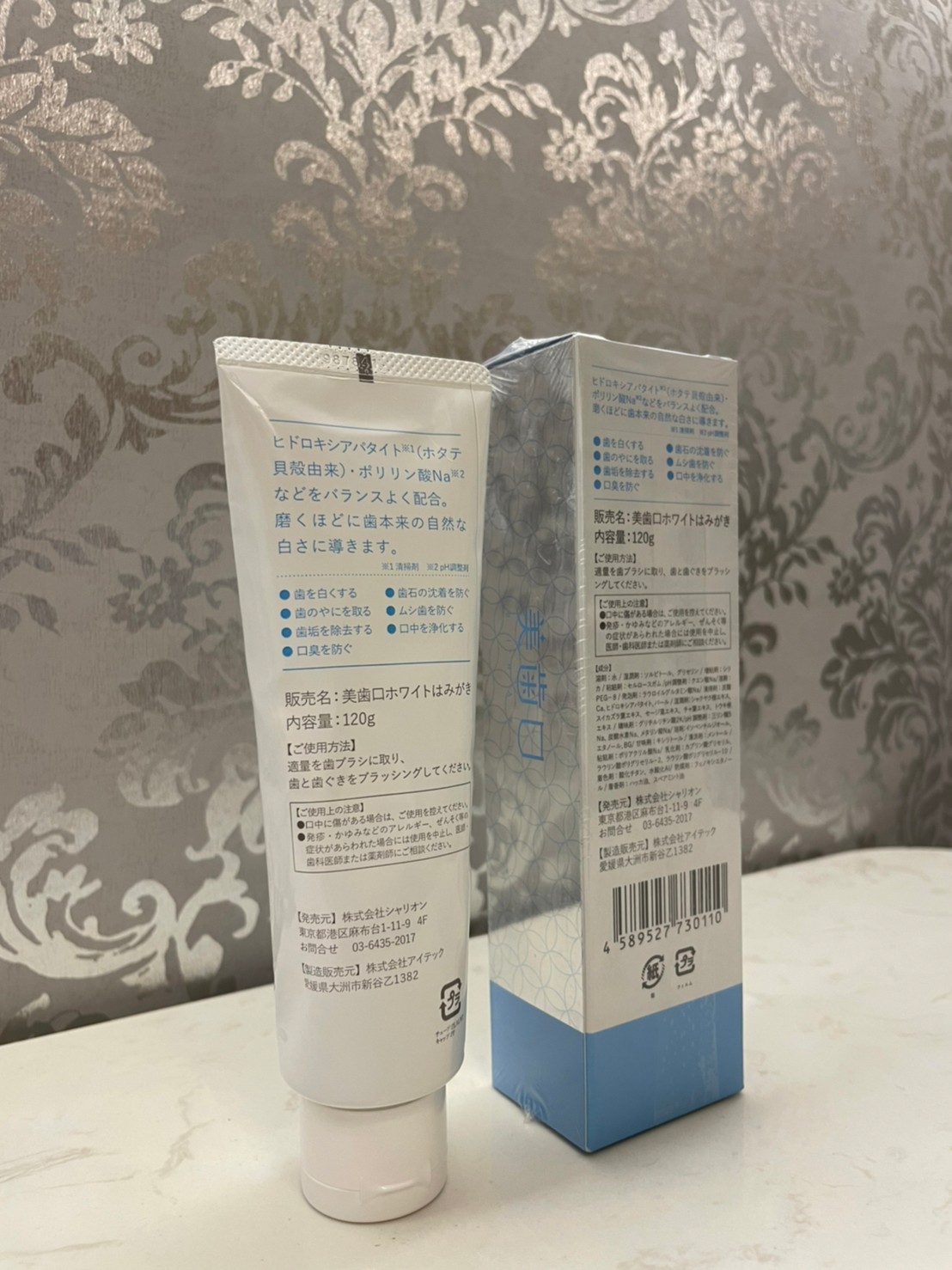 LINE_ALBUM_20220625_220625_37