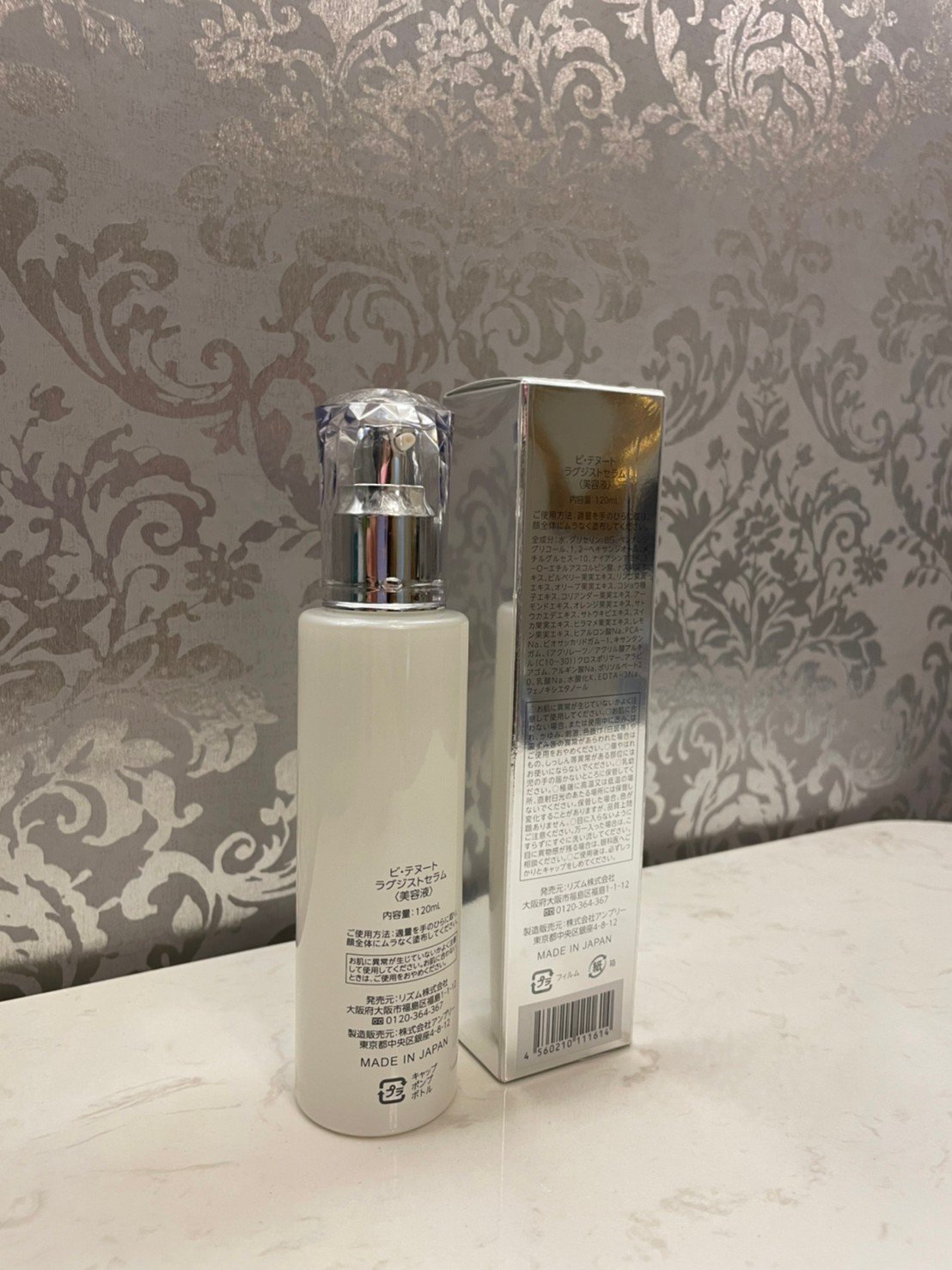 LINE_ALBUM_20220625_220625_4