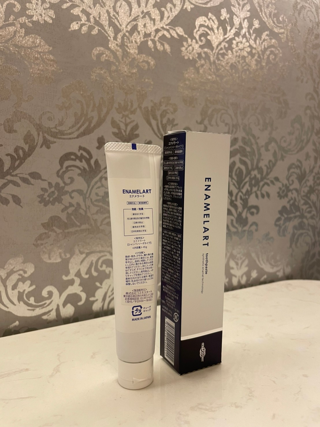 LINE_ALBUM_20220625_220625_40